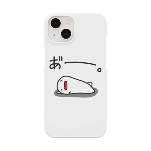 ふとどきもの「あ゛ー。」 Smartphone Case