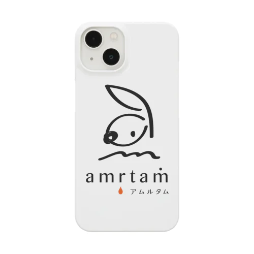 アムルタムうさちゃん Smartphone Case