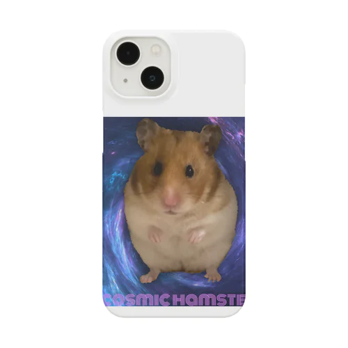 csmic hamster Smartphone Case