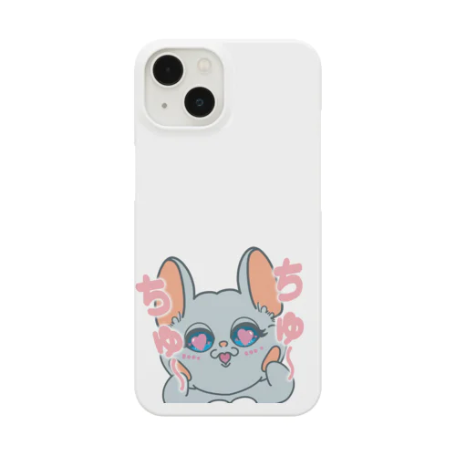 ちゅ～ちゅ～マーニー Smartphone Case