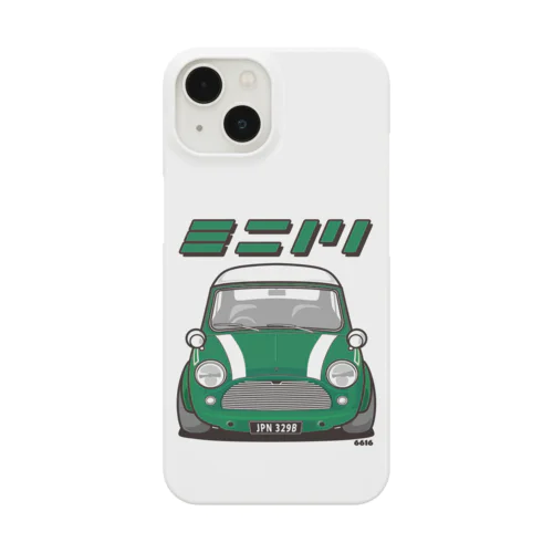 ミニノリ(GREEN) Smartphone Case