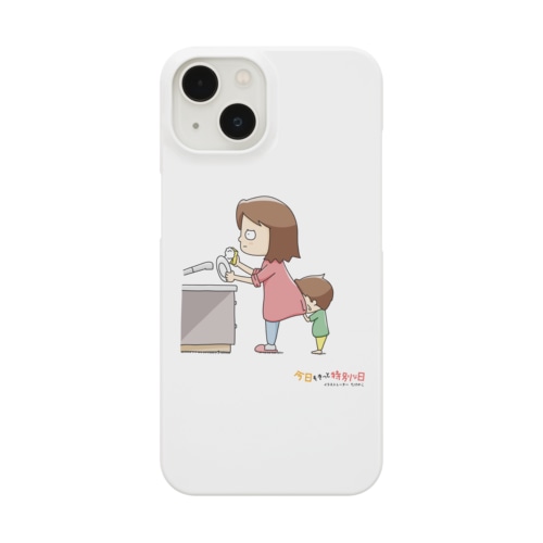 そこで顔を拭くのかい Smartphone Case