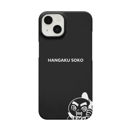 半額倉庫スマホケース Smartphone Case