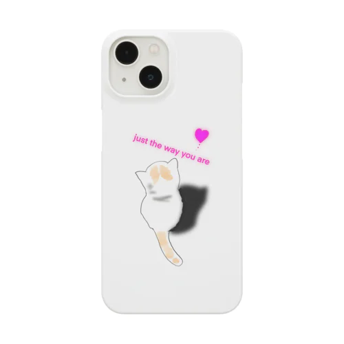 ありのままの君で　Just the way you are Smartphone Case