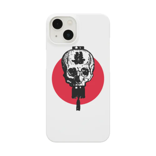 髑髏灯篭 02  Smartphone Case