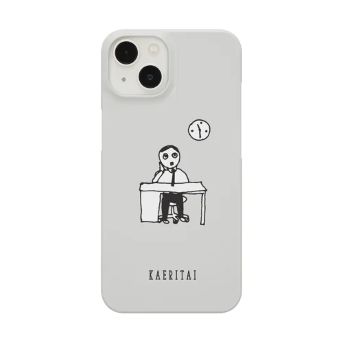 KAERITAI - 社畜の日常 Smartphone Case