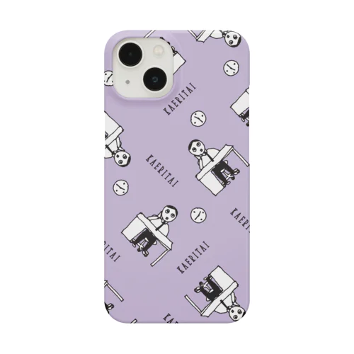 KAERITAI* - 社畜の日常 Smartphone Case