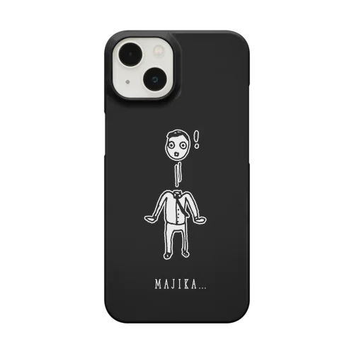 MAJIKA - 社畜の日常 Smartphone Case