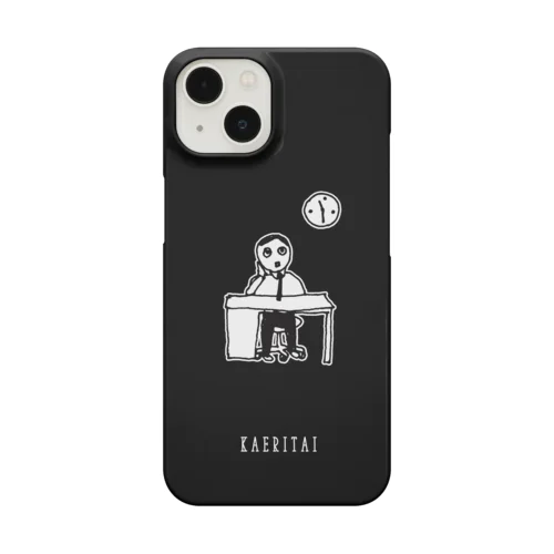 KAERITAI - 社畜の日常 Smartphone Case