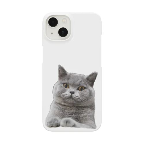 上からおぺこ Smartphone Case