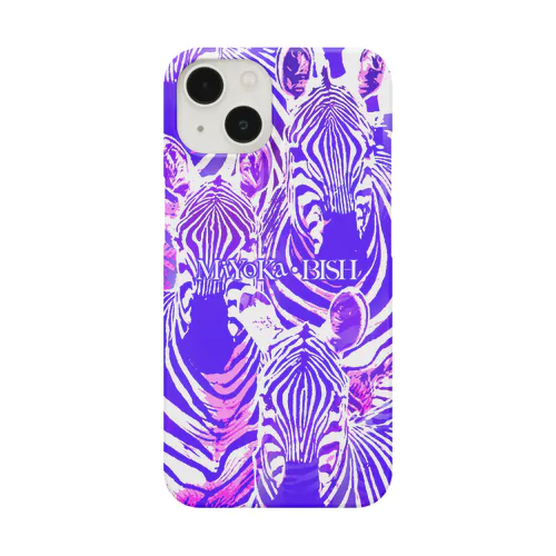 Purple Zebra by MiYoKa-BISH Smartphone Case