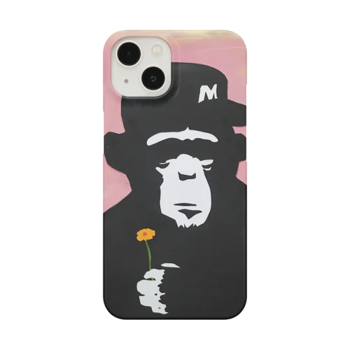 チンパンジーと一輪の花 Smartphone Case