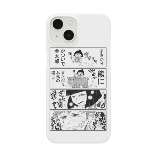 BL4コマ漫画「きんたろう」 Smartphone Case