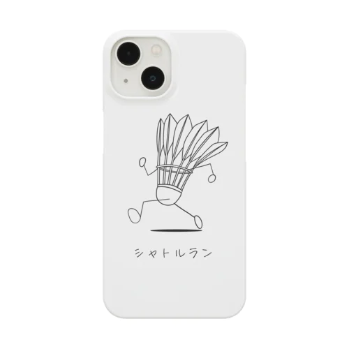 シャトルラン Smartphone Case