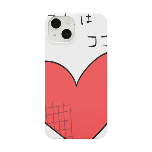 弱点はココ Smartphone Case