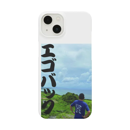 Kennyのエゴな背中シリーズ Smartphone Case