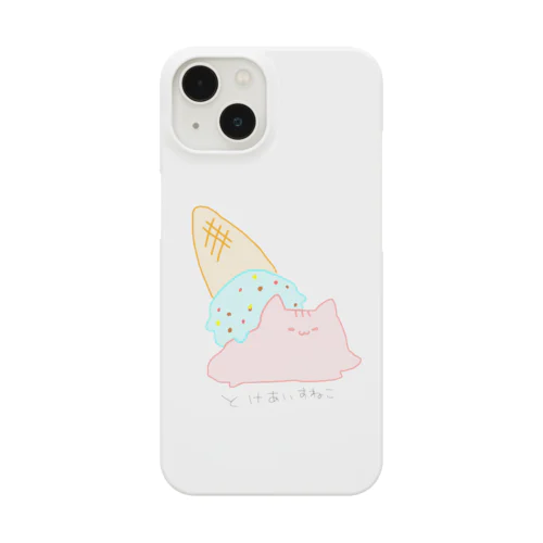 とけあいすねこちゃん Smartphone Case