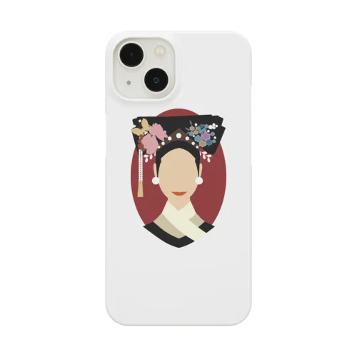 西太后 Smartphone Case