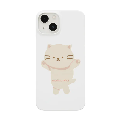 chibi hug me! ねこ Smartphone Case