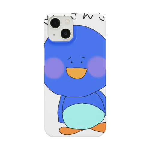 ぺんぎんさん Smartphone Case