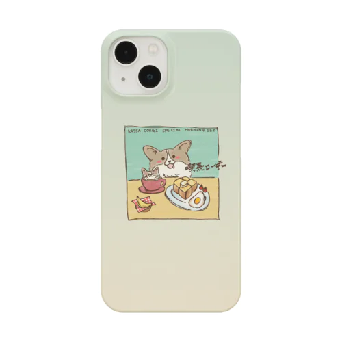 喫茶コーギーモーニングセットスマホケース Smartphone Case