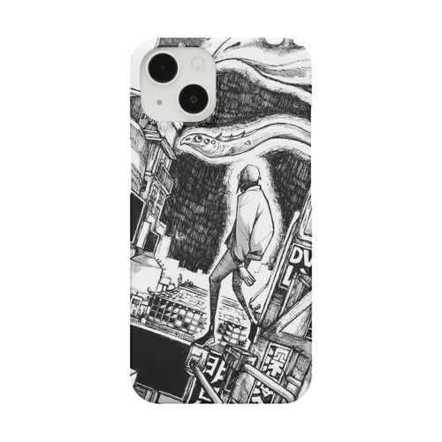 水中蒸気街 Smartphone Case