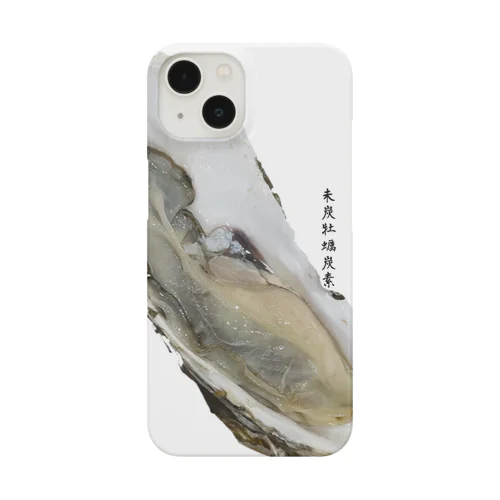 【シンプルな牡蠣コレクション】 Smartphone Case