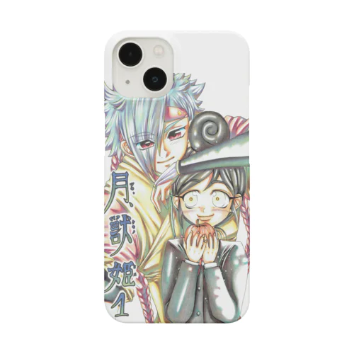 月獣姫 Smartphone Case