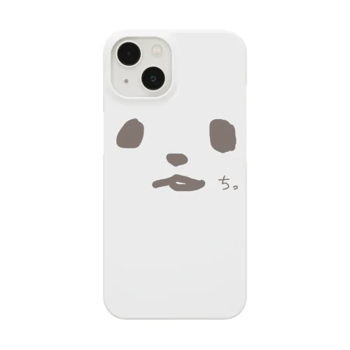 したうちぽめらにあん Smartphone Case