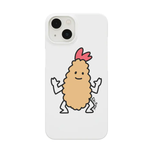 しょぼいエビフライ Smartphone Case