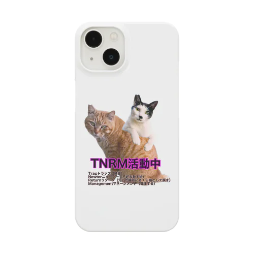 さくら猫チャンミーとココロ Smartphone Case