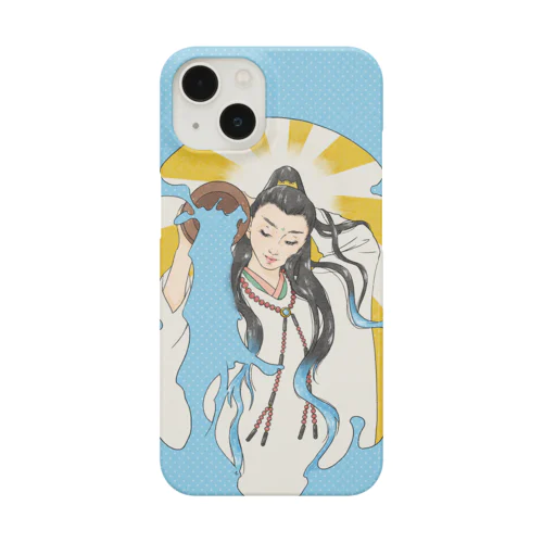 水神 Smartphone Case