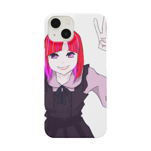 地雷に見せかけている女の子 Smartphone Case