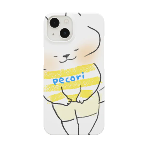 ぺこりねこ Smartphone Case