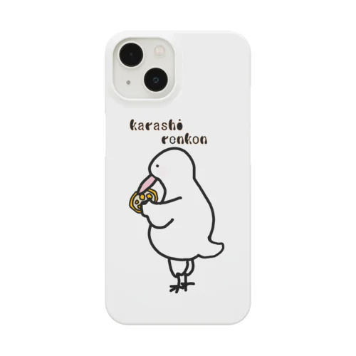 からし蓮根を愛でる鳥類 Smartphone Case