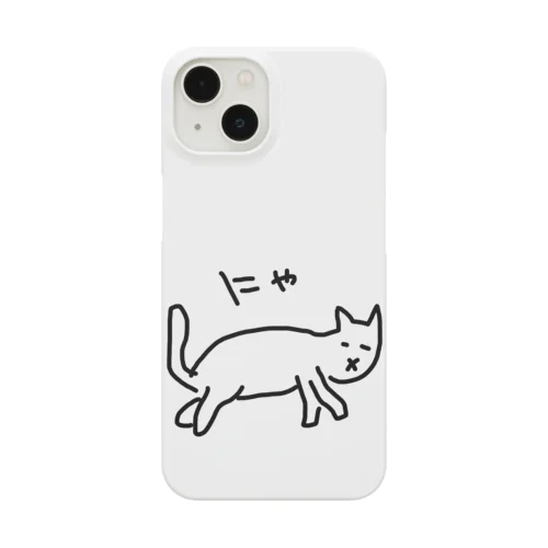 うむうむ Smartphone Case