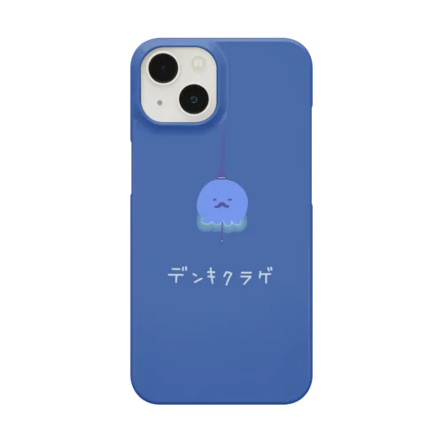 デンキクラゲ スマホケース