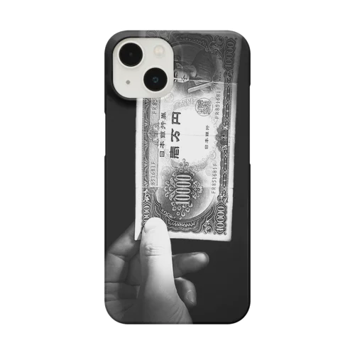 旧一万円札 Smartphone Case