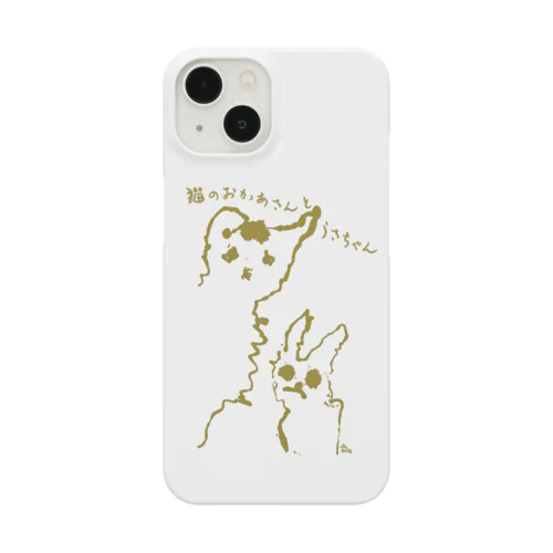 猫のおかあさんとうさちゃん Smartphone Case