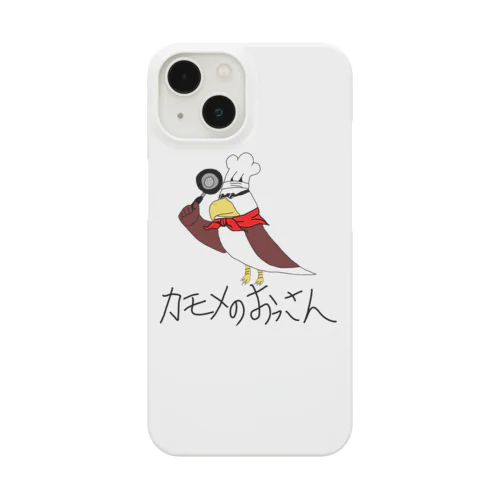 コックなカモメのおっさん Smartphone Case