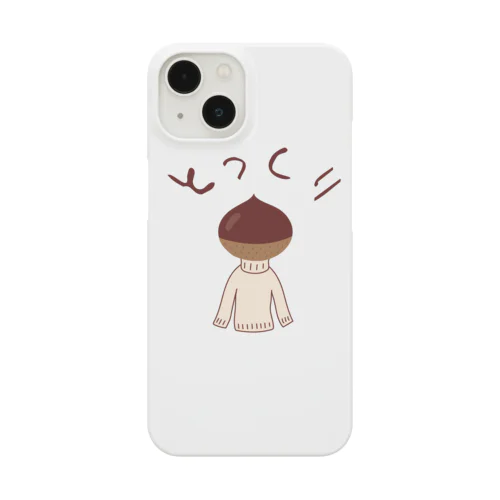 とっくりくん Smartphone Case