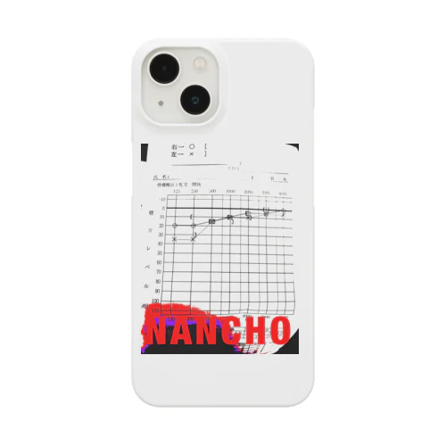 ガチ検査結果！難聴グッズ Smartphone Case