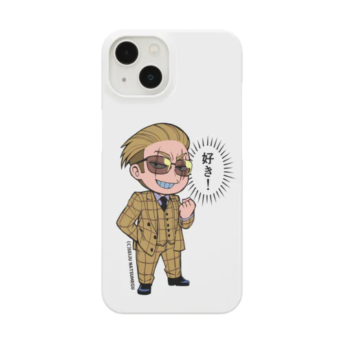 轟 蛍一 Smartphone Case