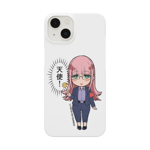 薄葉蜉蝣 Smartphone Case