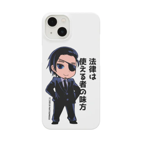 蝿沼 Smartphone Case