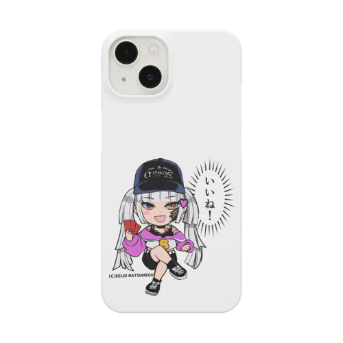 蜂巣枢 Smartphone Case