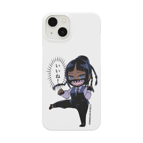 蛾華 Smartphone Case