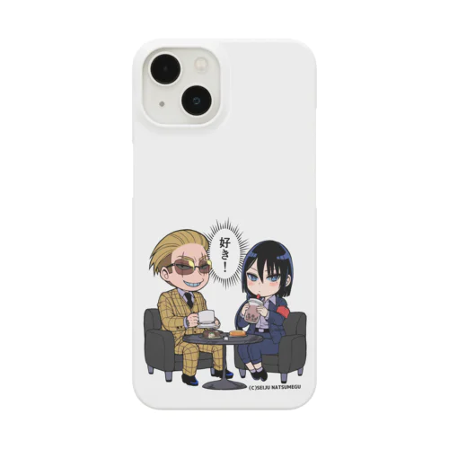 蟻ヶ谷雪＆轟蛍一　チルタイム.ver  Smartphone Case