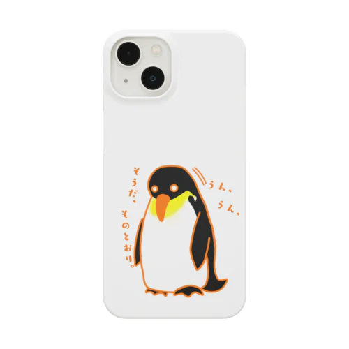 肯定ペンギン スマホケース