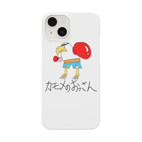 ボクサーなカモメのおっさん Smartphone Case